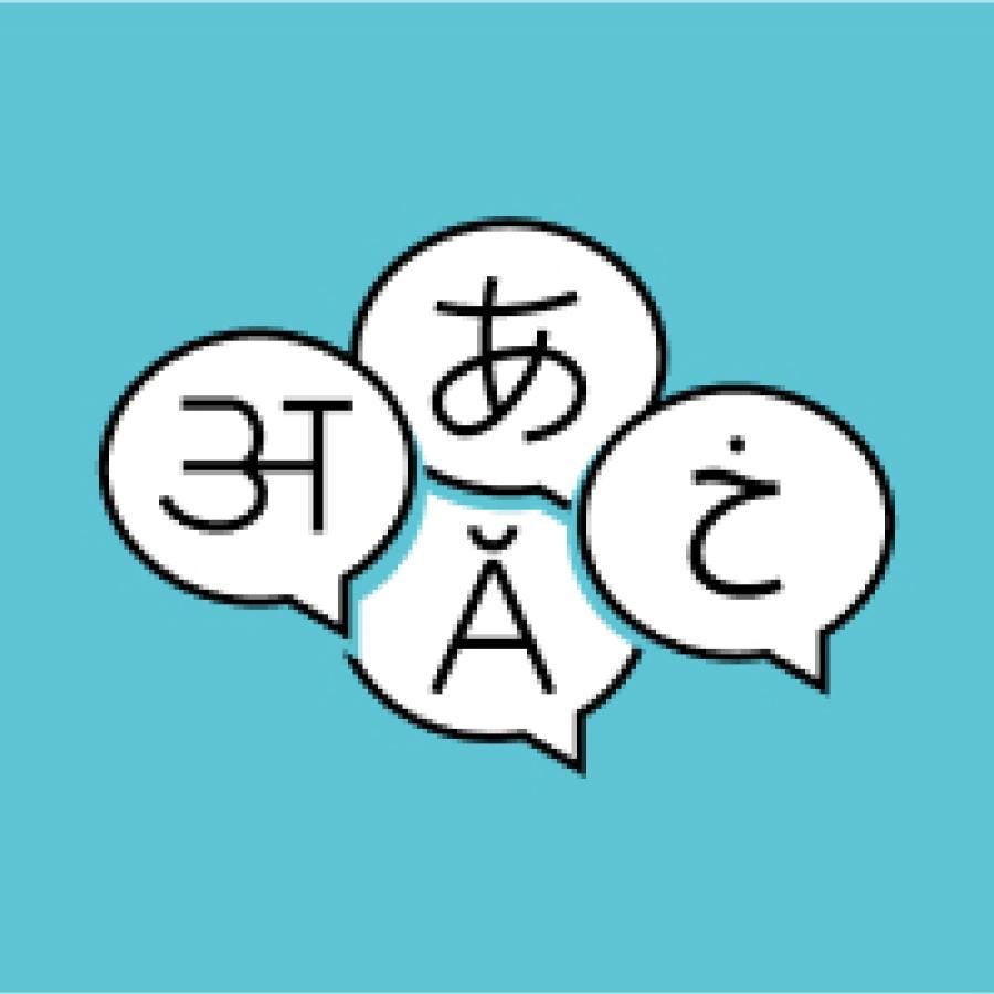 language icon b